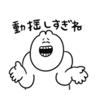 えらい上から目線なゆるうさ（個別スタンプ：7）