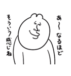 えらい上から目線なゆるうさ（個別スタンプ：13）