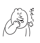 えらい上から目線なゆるうさ（個別スタンプ：16）
