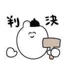 えらい上から目線なゆるうさ（個別スタンプ：20）