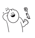 えらい上から目線なゆるうさ（個別スタンプ：31）