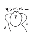 えらい上から目線なゆるうさ（個別スタンプ：37）