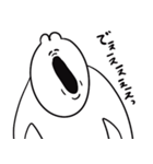 えらい上から目線なゆるうさ（個別スタンプ：40）