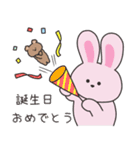 ずっと使える！誕生日/お祝い/イベント（個別スタンプ：3）