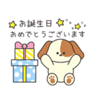 ずっと使える！誕生日/お祝い/イベント（個別スタンプ：4）