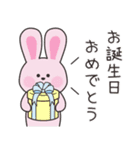 ずっと使える！誕生日/お祝い/イベント（個別スタンプ：5）