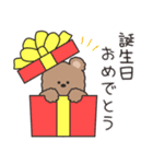 ずっと使える！誕生日/お祝い/イベント（個別スタンプ：7）
