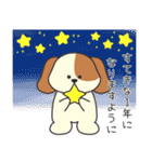 ずっと使える！誕生日/お祝い/イベント（個別スタンプ：9）