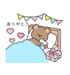ずっと使える！誕生日/お祝い/イベント（個別スタンプ：10）