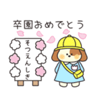 ずっと使える！誕生日/お祝い/イベント（個別スタンプ：16）