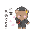 ずっと使える！誕生日/お祝い/イベント（個別スタンプ：18）