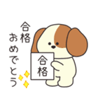 ずっと使える！誕生日/お祝い/イベント（個別スタンプ：19）