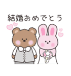 ずっと使える！誕生日/お祝い/イベント（個別スタンプ：21）