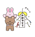 ずっと使える！誕生日/お祝い/イベント（個別スタンプ：25）
