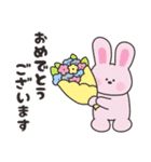 ずっと使える！誕生日/お祝い/イベント（個別スタンプ：26）