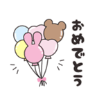 ずっと使える！誕生日/お祝い/イベント（個別スタンプ：27）