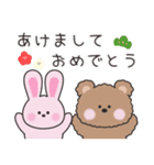 ずっと使える！誕生日/お祝い/イベント（個別スタンプ：31）