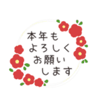 ずっと使える！誕生日/お祝い/イベント（個別スタンプ：32）