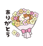 ずっと使える！誕生日/お祝い/イベント（個別スタンプ：36）