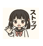 メメちゃんの情緒、だだもれスタンプ2（個別スタンプ：3）