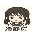 メメちゃんの情緒、だだもれスタンプ2（個別スタンプ：5）