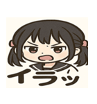 メメちゃんの情緒、だだもれスタンプ2（個別スタンプ：6）
