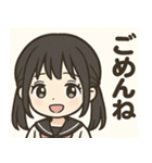 メメちゃんの情緒、だだもれスタンプ2（個別スタンプ：7）