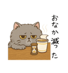 ペルシャ猫のくせつよスタンプ(日常) ②（個別スタンプ：5）