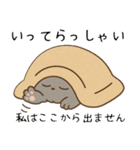 ペルシャ猫のくせつよスタンプ(日常) ②（個別スタンプ：7）