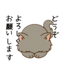 ペルシャ猫のくせつよスタンプ(日常) ②（個別スタンプ：10）