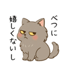 ペルシャ猫のくせつよスタンプ(日常) ②（個別スタンプ：28）