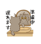 ペルシャ猫のくせつよスタンプ(日常) ②（個別スタンプ：32）