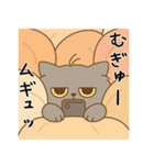 ペルシャ猫のくせつよスタンプ(日常) ②（個別スタンプ：36）