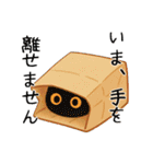 ペルシャ猫のくせつよスタンプ(日常) ②（個別スタンプ：39）