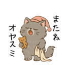 ペルシャ猫のくせつよスタンプ(日常) ②（個別スタンプ：40）