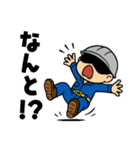 ゲンバリスタ！（個別スタンプ：18）