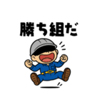 ゲンバリスタ！（個別スタンプ：19）