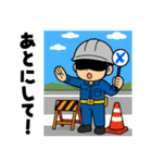 ゲンバリスタ！（個別スタンプ：24）
