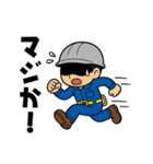 ゲンバリスタ！（個別スタンプ：30）