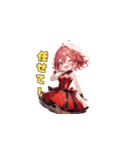 元気いっぱい☆アイドルちゃん（個別スタンプ：7）