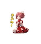 元気いっぱい☆アイドルちゃん（個別スタンプ：10）