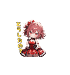 元気いっぱい☆アイドルちゃん（個別スタンプ：13）