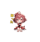 元気いっぱい☆アイドルちゃん（個別スタンプ：14）