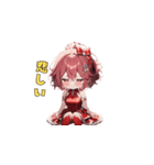 元気いっぱい☆アイドルちゃん（個別スタンプ：20）