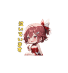 元気いっぱい☆アイドルちゃん（個別スタンプ：29）