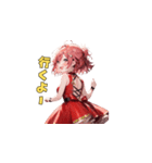 元気いっぱい☆アイドルちゃん（個別スタンプ：30）