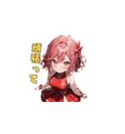 元気いっぱい☆アイドルちゃん（個別スタンプ：31）