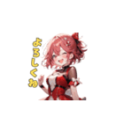 元気いっぱい☆アイドルちゃん（個別スタンプ：38）