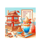 夏休みハンモックでのんびり（個別スタンプ：8）