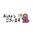【超ちいさい】ひょっこりさん（個別スタンプ：1）